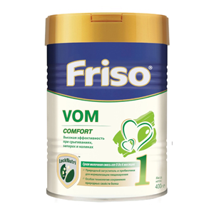 Friso gold Nutrition